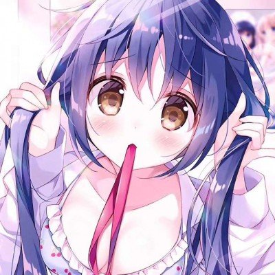 中方关于日本拥核问题的工作文件